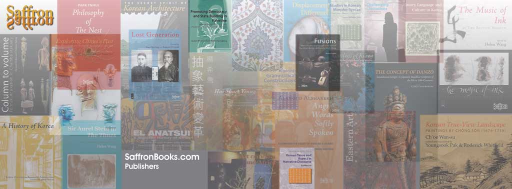 Saffron Books titles in print banner