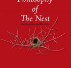 Philosophy of the Nest, by Park Ynhui